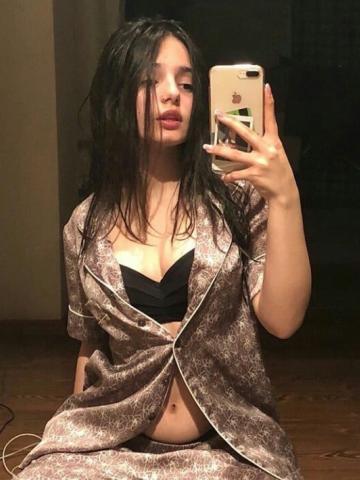 Амелия